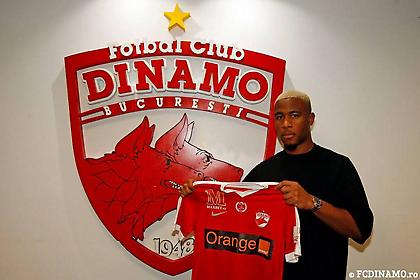 Στη Ντιναμό Βουκουρεστίου ο Ντιελνά