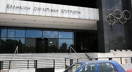 Νέα ανατροπή: Κανονικά διεξάγονται οι εκλογές της ΕΟΕ μόνο με τους 14!