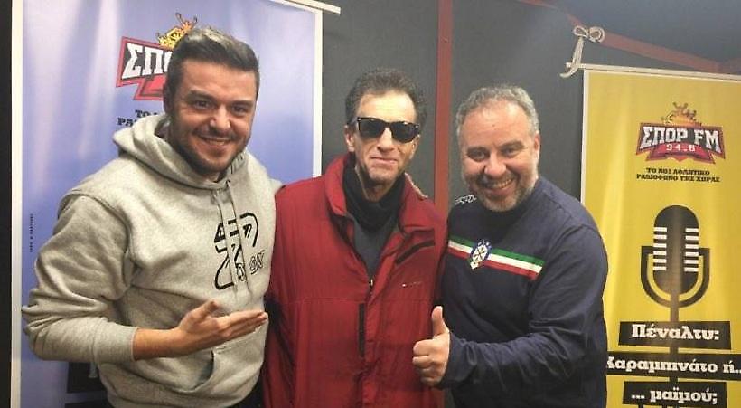 Ο Κώστας Μπίγαλης στους «Καμένους στο ζέσταμα» στον ΣΠΟΡ FM 94,6 (video)