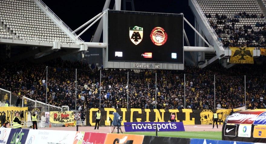 Επιπλέον διευκρινίσεις για τα εισιτήρια του ΑΕΚ-Ολυμπιακός