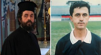 Ο πατήρ Ναούμ ήταν κάποτε διαιτητής ποδοσφαίρου! (pics)