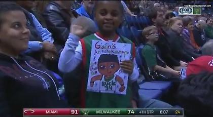 Ο Giannis έγινε… ζωγραφιά! (video)