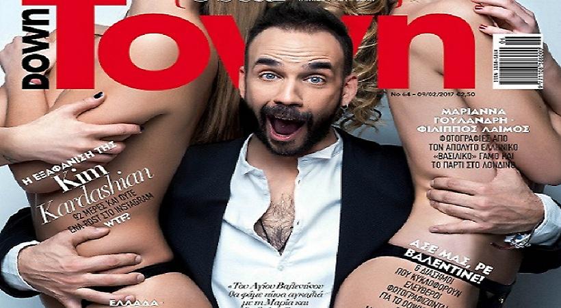 Ο Πάνος Μουζουράκης φωτογραφίζεται με δυο ημίγυμνες καλλονές