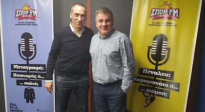LIVE: Ο Γιώργος Δώνης στον ΣΠΟΡ FM 94,6