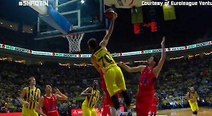 Η γκάφα του Ντατόμε στο Shaqtin’ a fool (video)