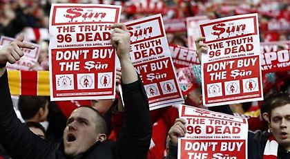 Τέλος το Άνφιλντ για τη... Sun!