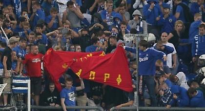 Καταγγέλλουν για ρατσισμό ΠΑΟΚ και UEFA και δυναμιτίζουν το κλίμα οι φανατικοί οπαδοί της Σάλκε!