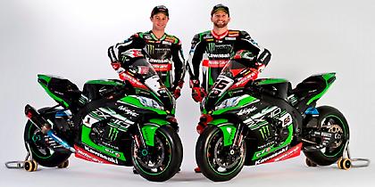 Ετοιμη η Kawasaki για το παγκόσμιο πρωτάθλημα Superbikes (video)