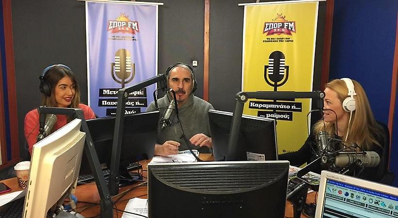 Η δυναμική πρεμιέρα του Desperado στον ΣΠΟΡ FM (video)