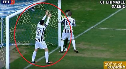 Κίνδυνος 4 αγωνιστικών για Πετρόπουλο λόγω… μούντζας (video)