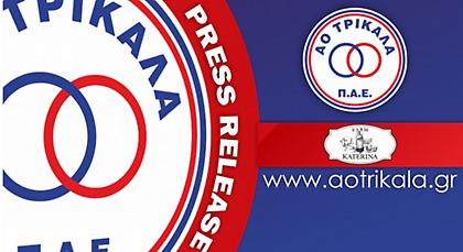 Tρίκαλα: «Δεν θα ανεχτούμε κανένα... ανθρώπινο λάθος»