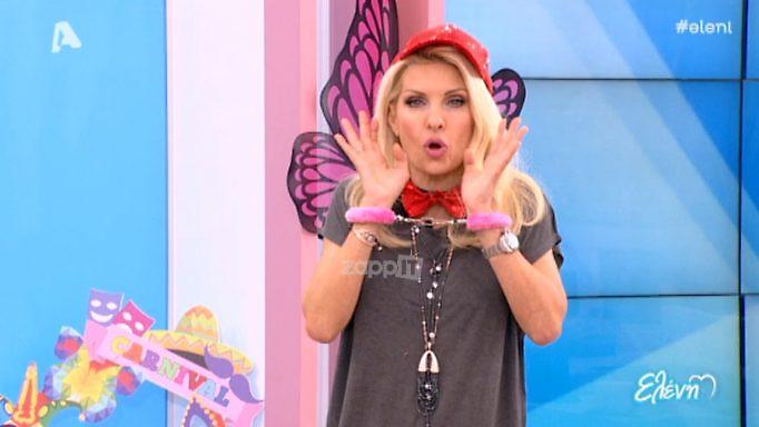 Η Ελένη Μενεγάκη με γούνινες χειροπέδες (video)!