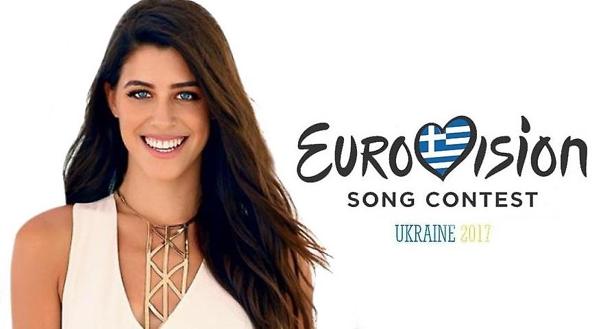 Eurovision 2017: Αυτά είναι τα τρία κομμάτια που θα τραγουδήσει η Demy (video)