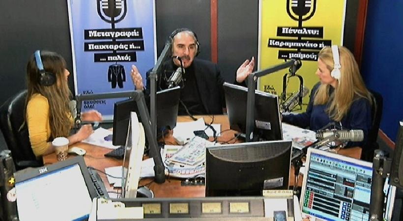 Ο Desperado ξαναχτυπά!