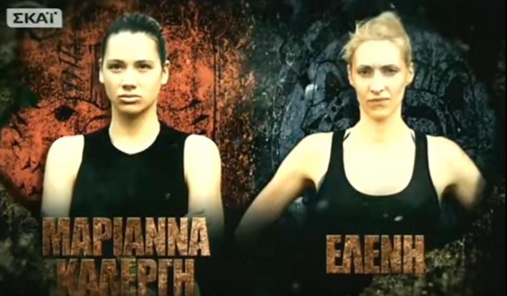Survivor: Έπνιξαν τη Μαριάννα στις αγκαλιές!