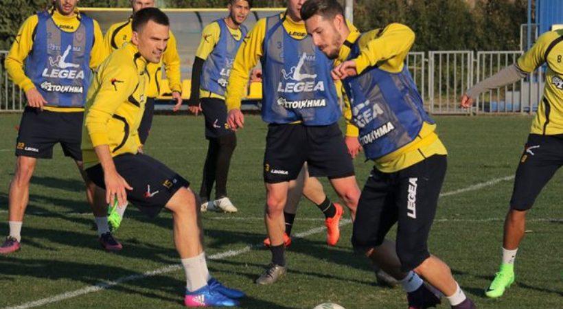 Ατομικό για Χαντάκια