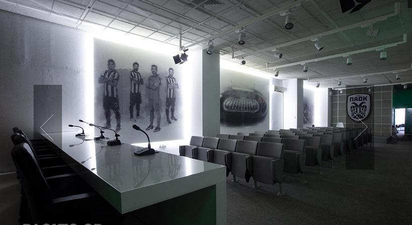 Εντυπωσιακή η νέα αίθουσα Τύπου της Τούμπας (video)