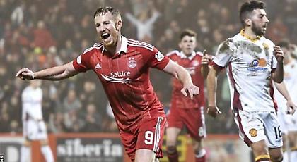 Ακόμα σκοράρει η Αμπερντίν