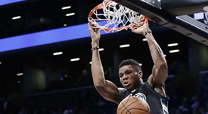 Γι’ αυτό είσαι All Star, Γιάννη (video)