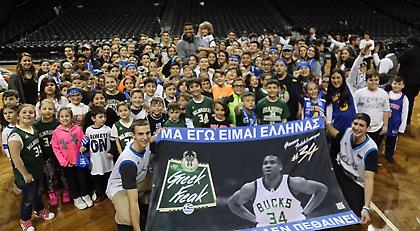 Ο Γιάννης και το «Η Ελλάδα ποτέ δεν πεθαίνει» (pic)