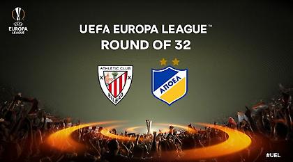 Ισπανία - Κύπρος… άσος απ’ τα αποδυτήρια!