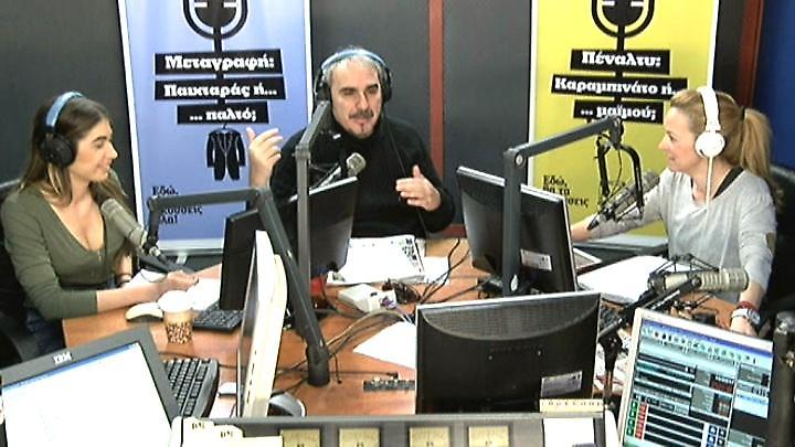 Desperado στον ΣΠΟΡ FM: Δείτε ολόκληρη την εκπομπή της Πέμπτης
