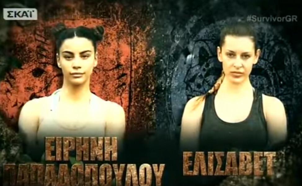 Survivor: H Ειρήνη Παπαδοπούλου είναι μεγάλο… μαχίμι (video)!