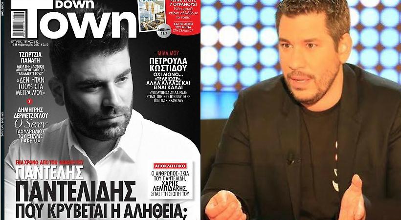 Χάρης Λεμπιδάκης: Πώς έζησε τον Παντελή Παντελίδη – Τα «Κατεχόμενα» και η πικρία του τραγουδιστή