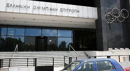 Εξώδικο της πλευράς Κούβελου στην ΕΟΕ