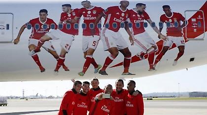 Με... Μήτρογλου το νέο αεροπλάνο της Μπενφίκα (video)