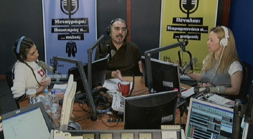 Desperado στον ΣΠΟΡ FM: Δείτε ολόκληρη την εκπομπή της Παρασκευής