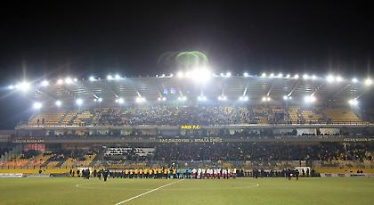 Πρόστιμο του Άρη για το ματς με τον Ολυμπιακό