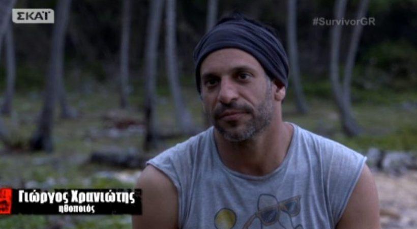 Survivor: Γυμνός στη θάλασσα ο Γιώργος Χρανιώτης! Τα σχόλια των συμπαικτών του!