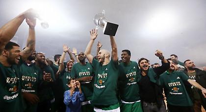 Καταργήστε το!