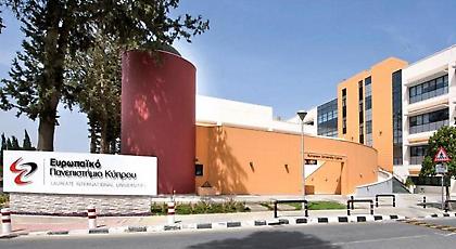 Παρουσίαση της Ιατρικής Σχολής &  Προγραμμάτων Επιστημών Υγείας & Ζωής του Ευρωπαϊκού Πανεπιστημίου