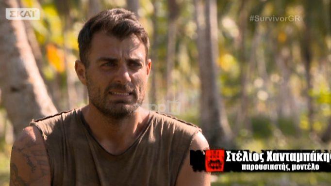 Στέλιος Χανταμπάκης: Η κούκλα σύζυγος του και η συγκίνηση για το γιο του στο Survivor!
