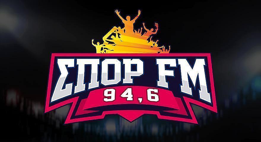 Πάντα κυρίαρχος ο ΣΠΟΡ FM 94,6!