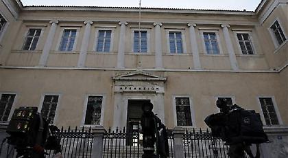 Στο ΣτΕ 13 εκπρόσωποι Ομοσπονδιών για τις εκλογές στην ΕΟΕ