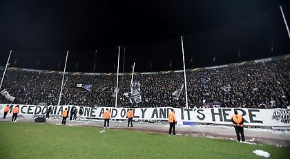 Οδηγίες της αστυνομίας στους οπαδούς του ΠΑΟΚ