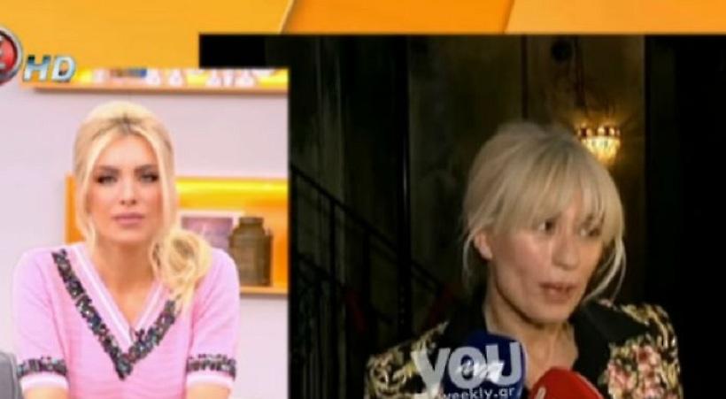 Αδυνατισμένη και φανερά ταλαιπωρημένη η Μαρία Μπακοδήμου μπροστά στις κάμερες!