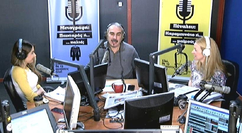 Desperado στον ΣΠΟΡ FM: Δείτε ολόκληρη την εκπομπή της Τρίτης