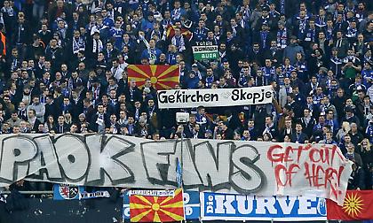 Προκλήσεις οπαδών της Σάλκε με σημαίες Σκοπίων και ύβρεις (pics)