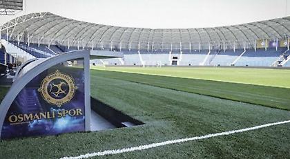 ΑΠΙΣΤΕΥΤΟ: Η Οσμανλίσπορ έβαψε το… χώμα για να θυμίζει χορτάρι!