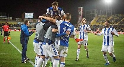 Βλέπει και...Τσάμπιονς Λιγκ η Σοσιεδάδ!