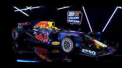 Εντυπωσιακή η νέα Red Bull