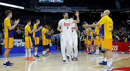 Pasillo στην Κυπελλούχο Ρεάλ από την Γκραν Κανάρια (video)