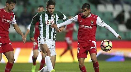 «Αυτοκτόνησε» η Μπράγκα