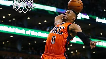 Ο Γουέστμπρουκ τούς κερδίζει όλους