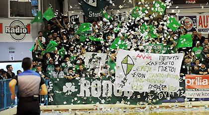 Το πανό των οπαδών του Παναθηναϊκού για την... καψούρα τους (pics)