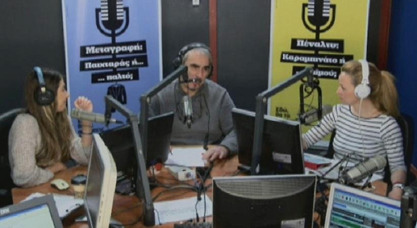 Desperado στον ΣΠΟΡ FM: Δείτε ολόκληρη την εκπομπή της Τρίτης (28/02)